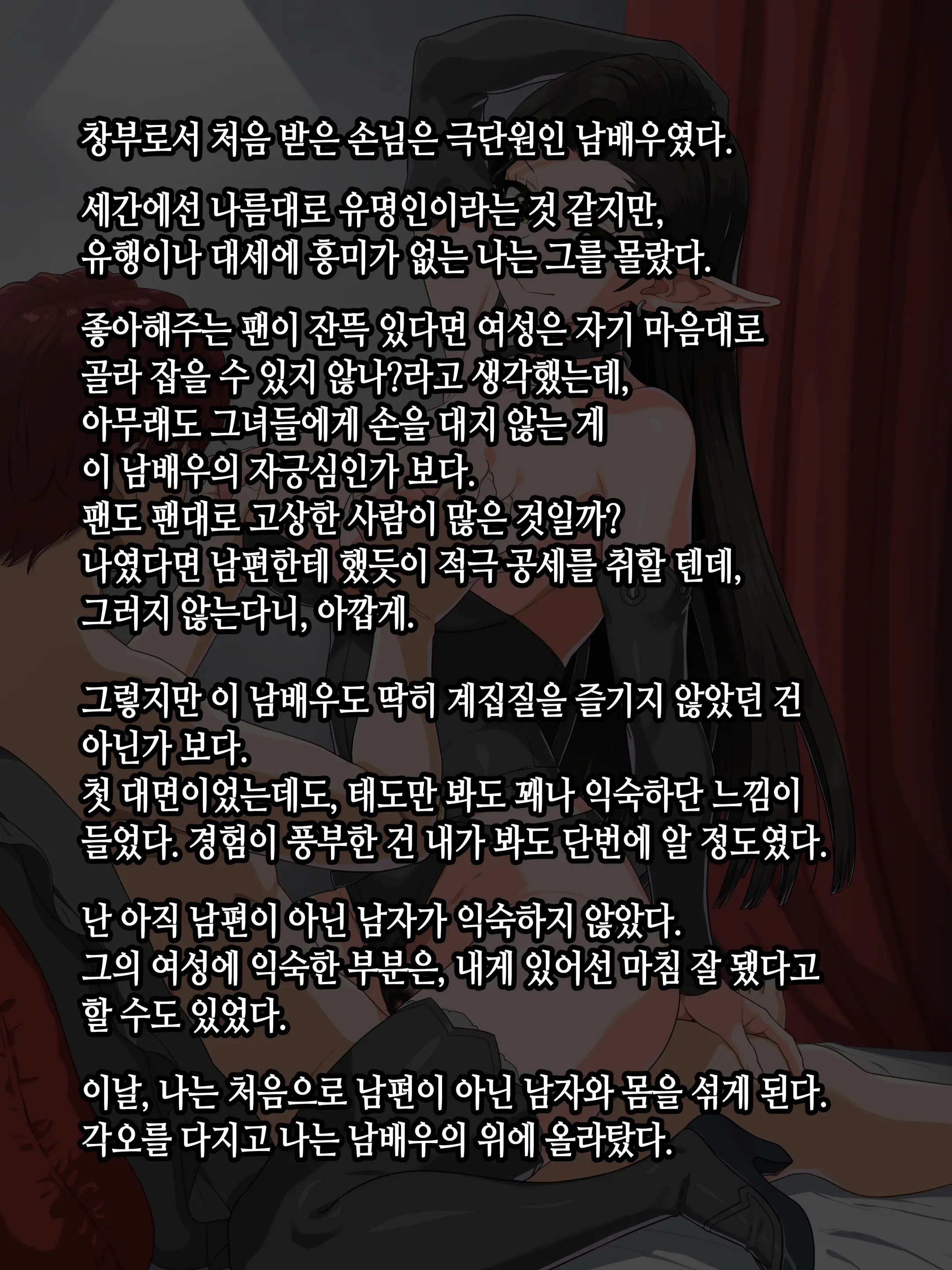Takuran Vitamin | 탁란 비타민
